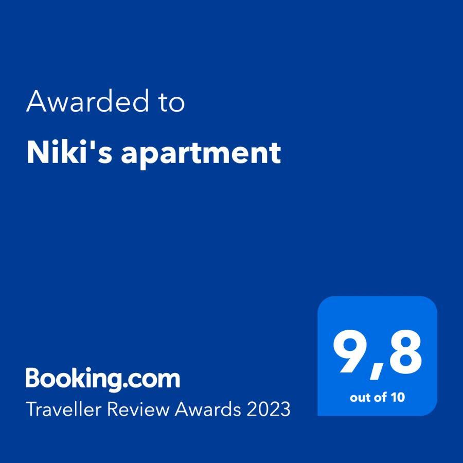 Niki's Volos